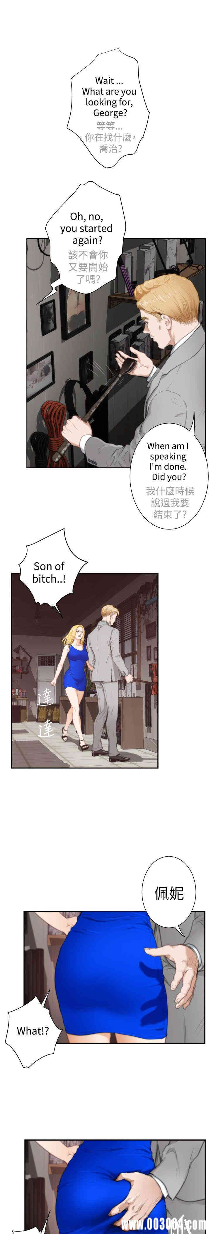 第33张