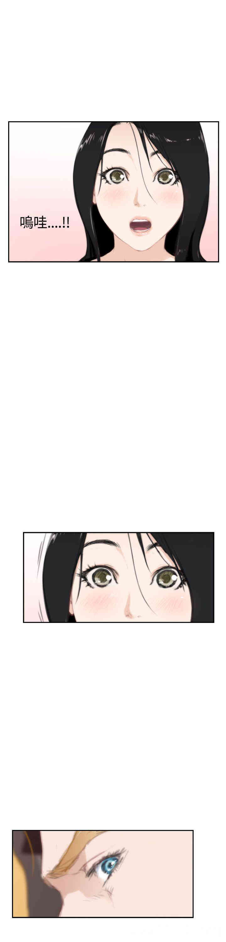 第36张