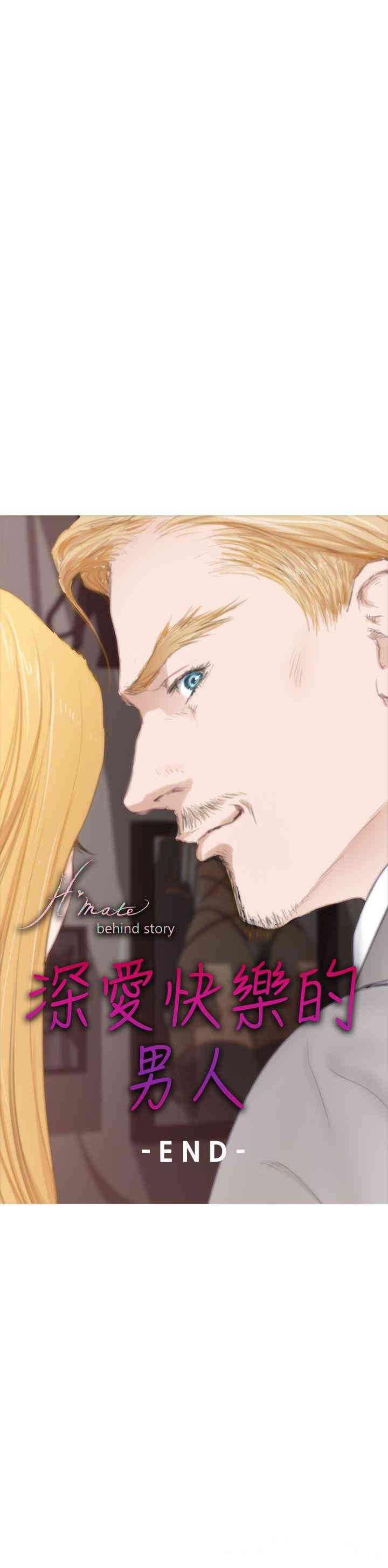 第37张