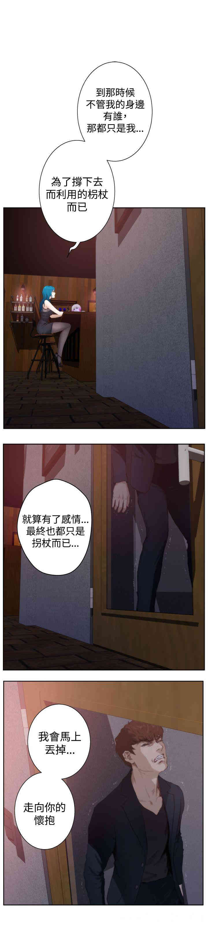 第3张