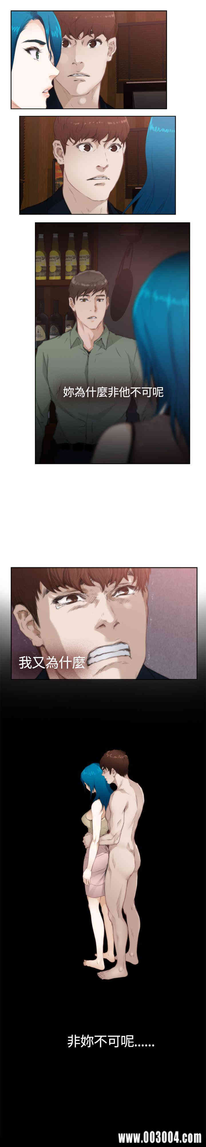 第5张