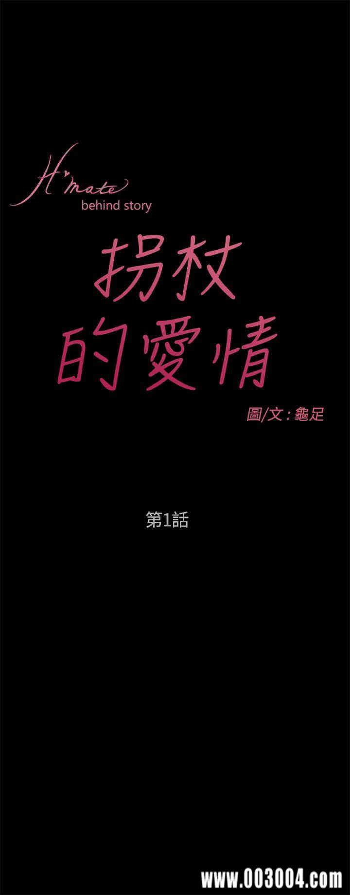第6张