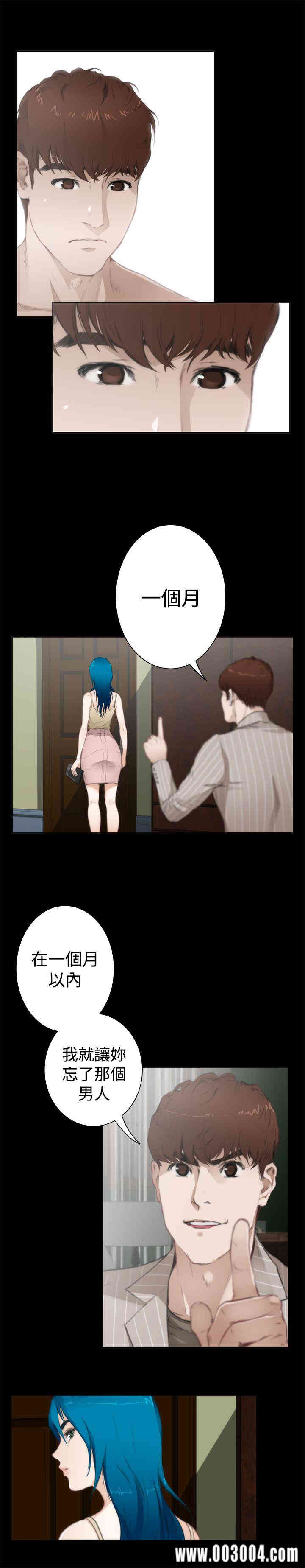 第9张