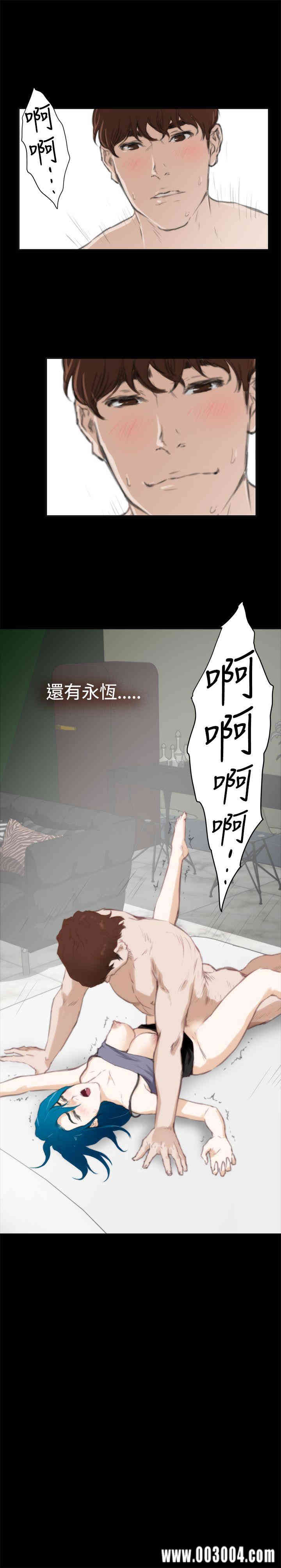 第20张