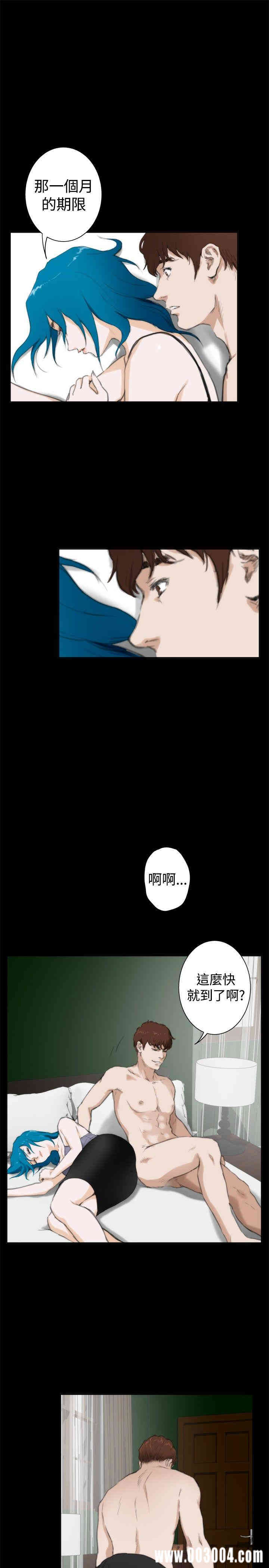 第23张