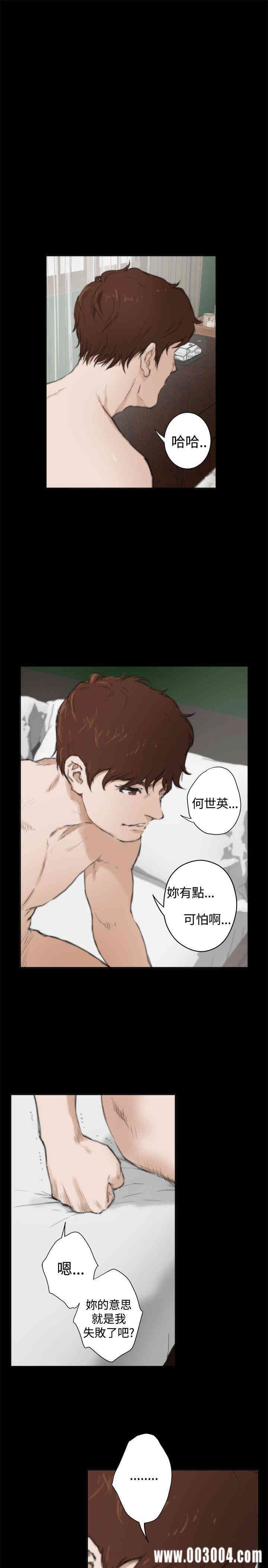 第25张