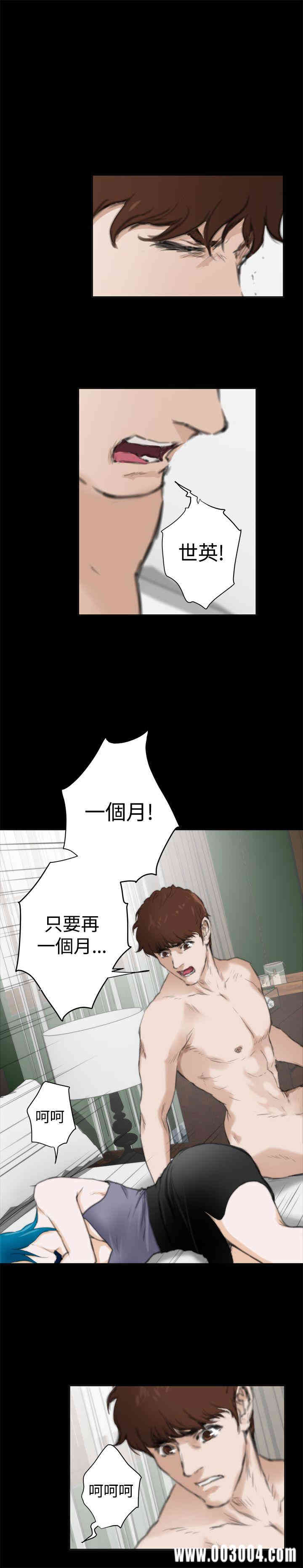 第27张