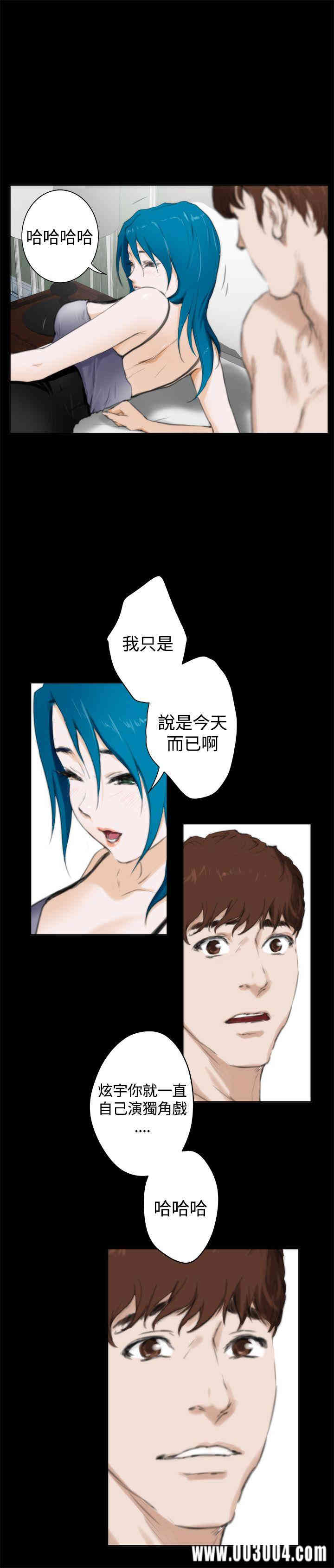 第28张