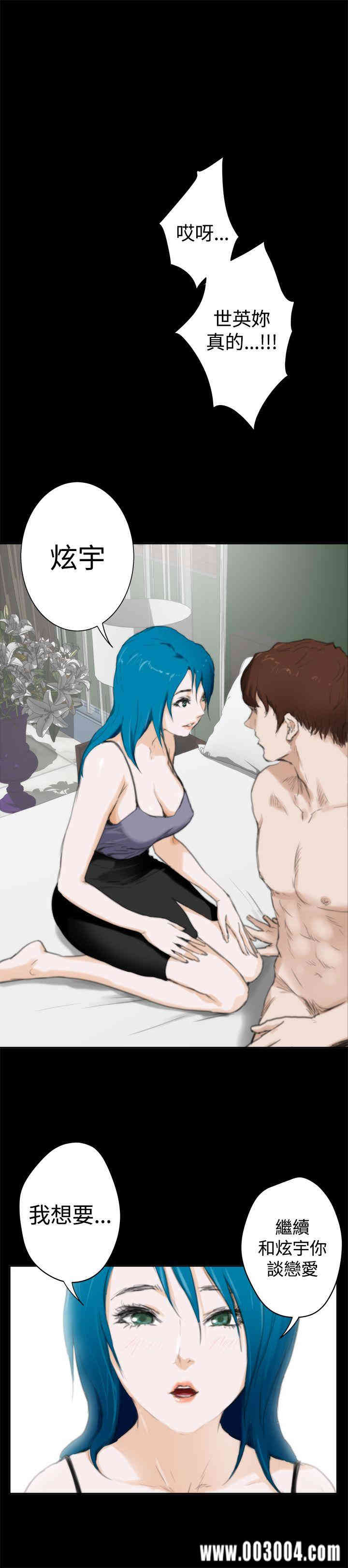 第29张