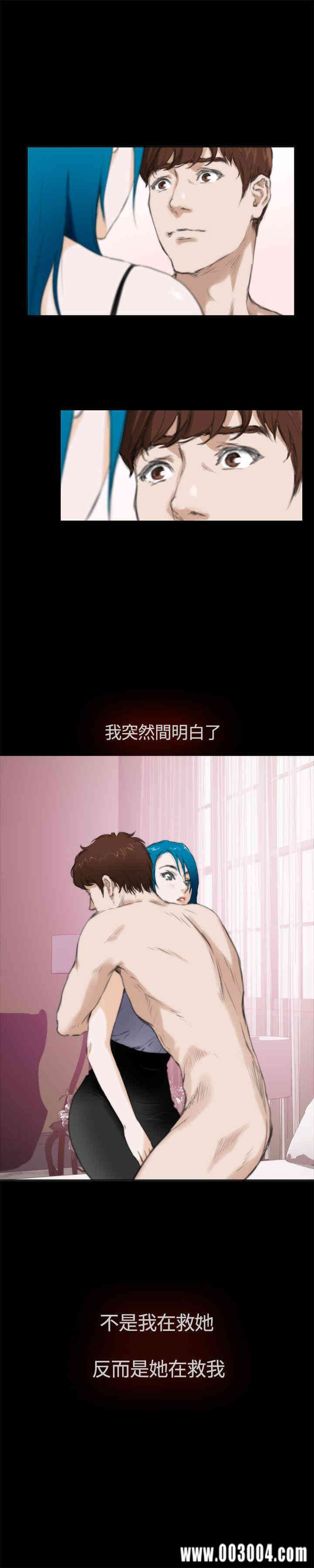 第30张