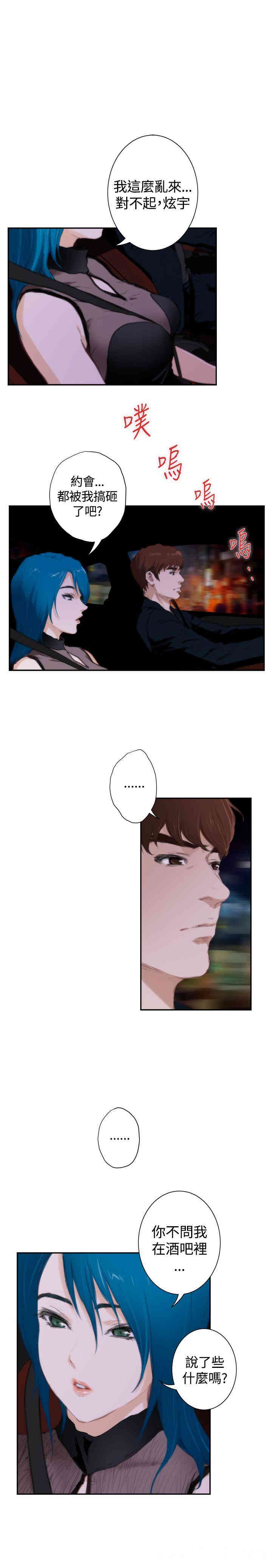 第1张
