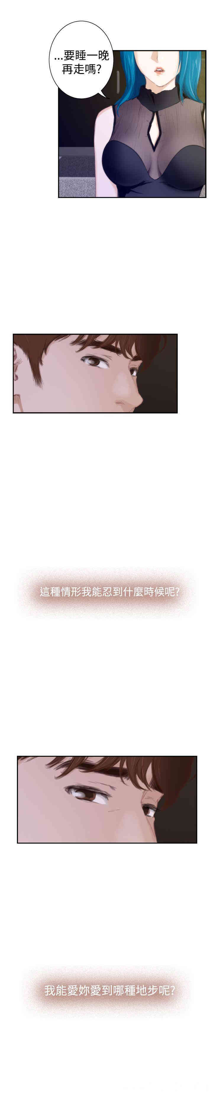 第5张