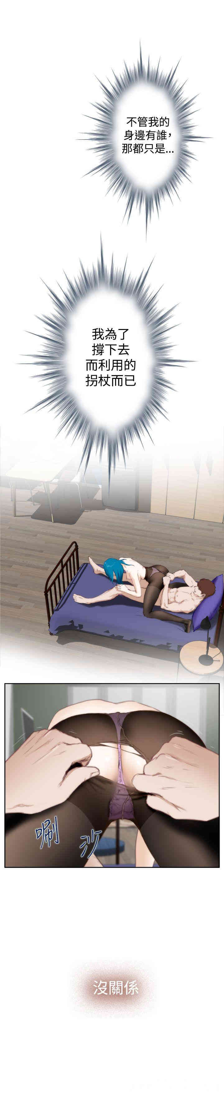 第13张