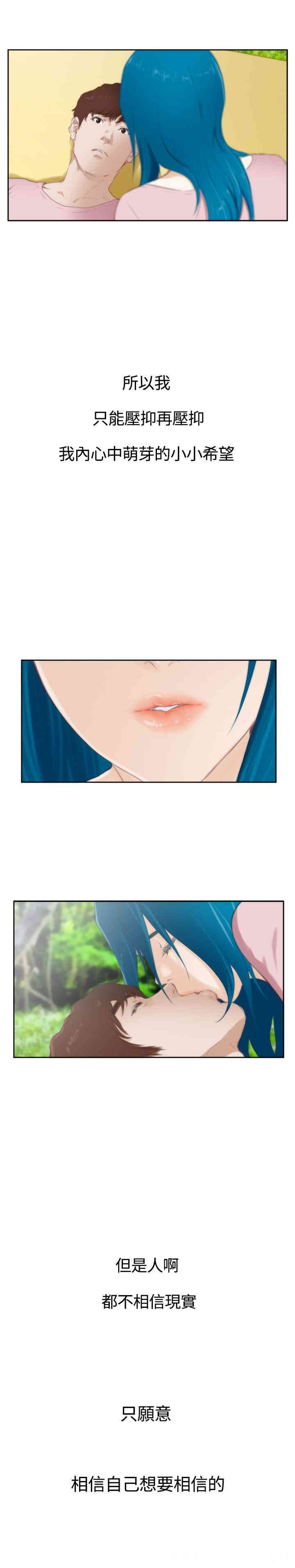 第3张