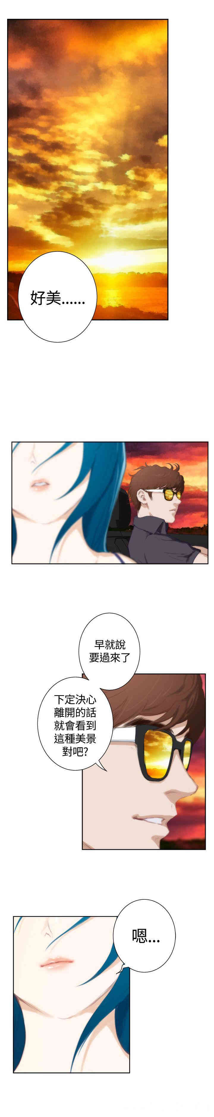 第5张