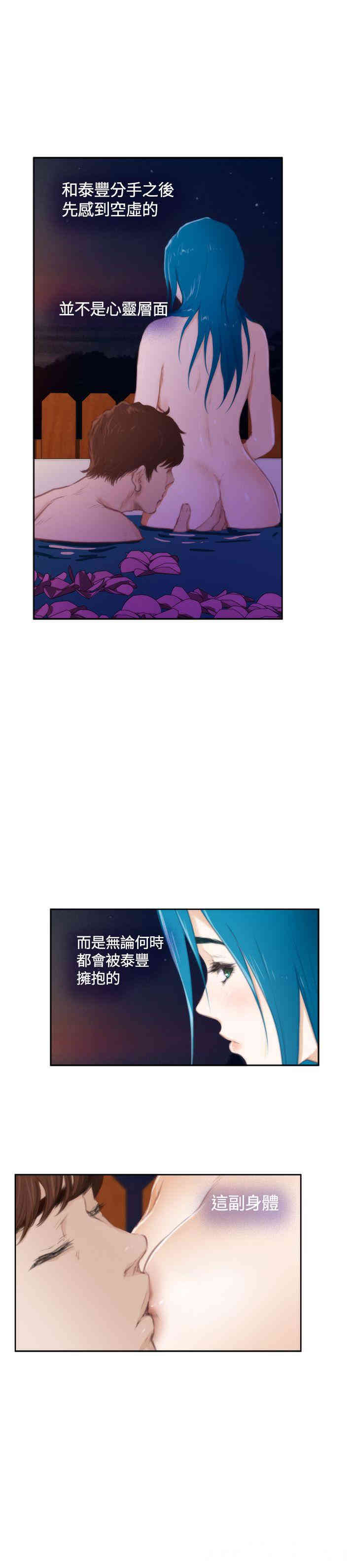 第8张