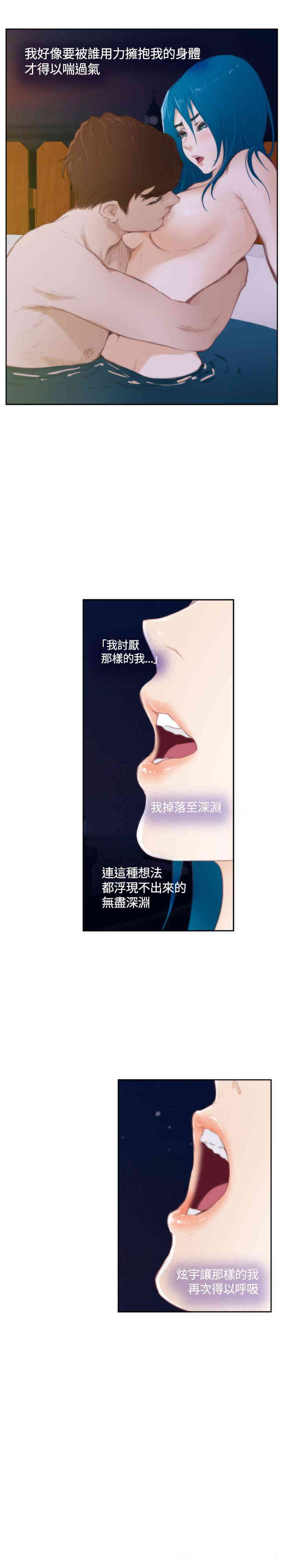 第9张