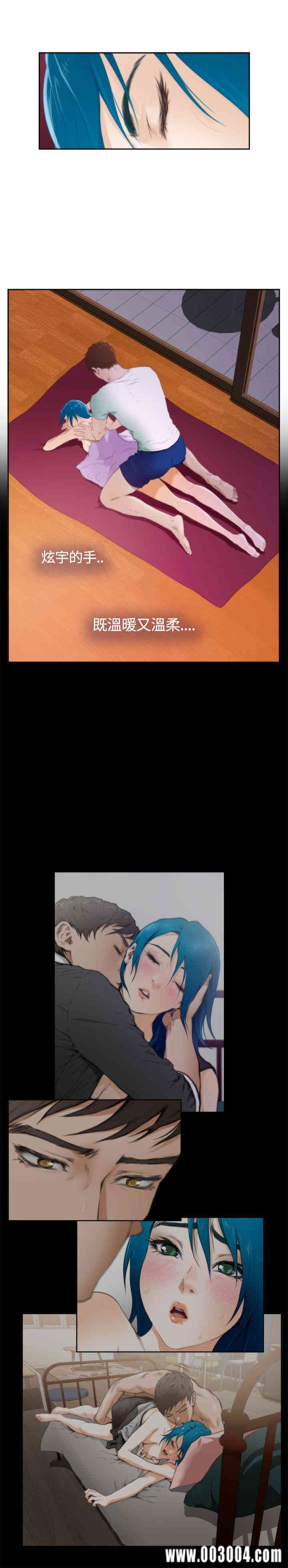 第11张