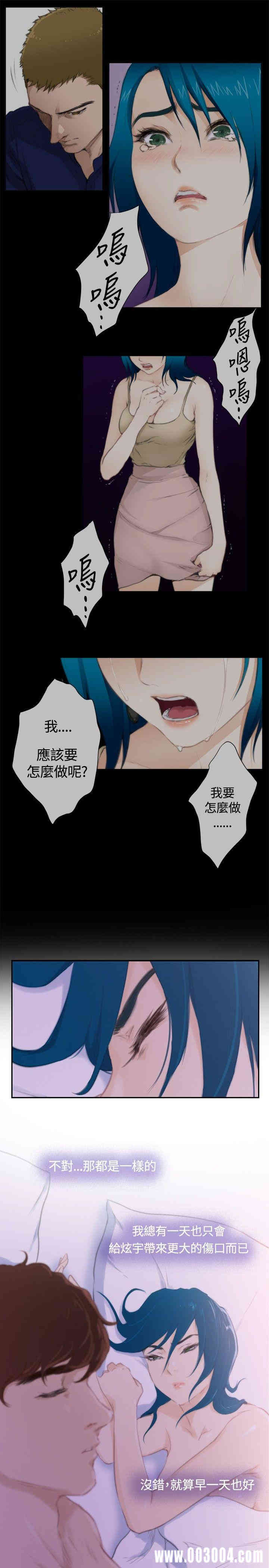 第19张