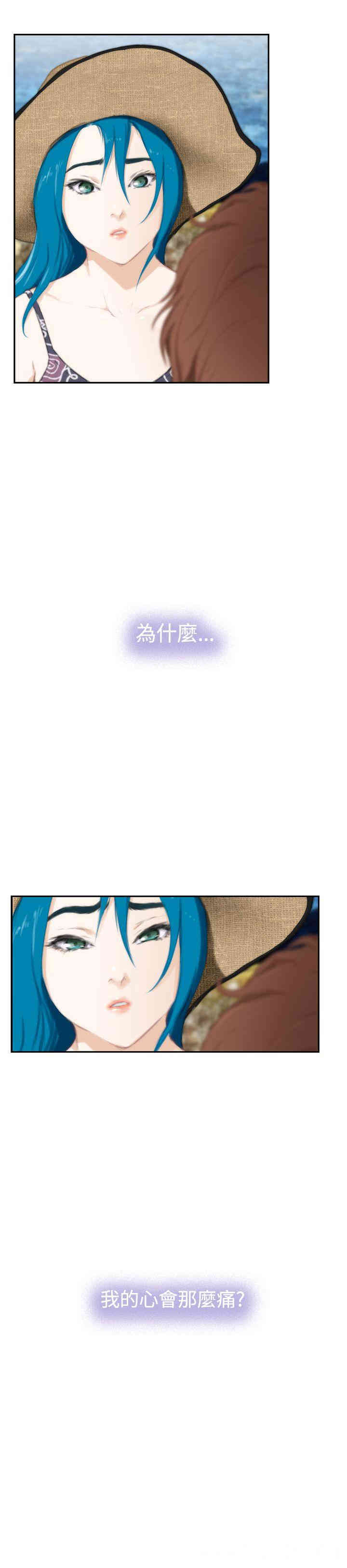 第24张
