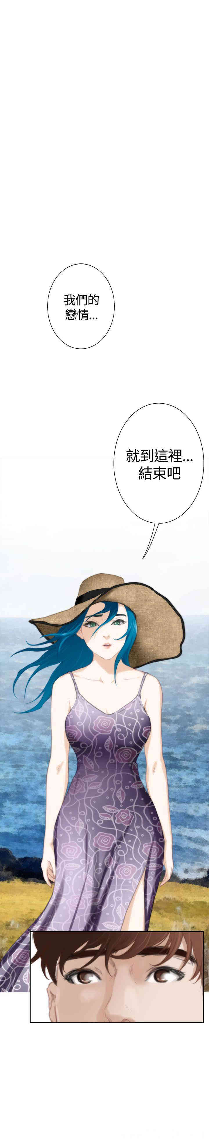 第26张