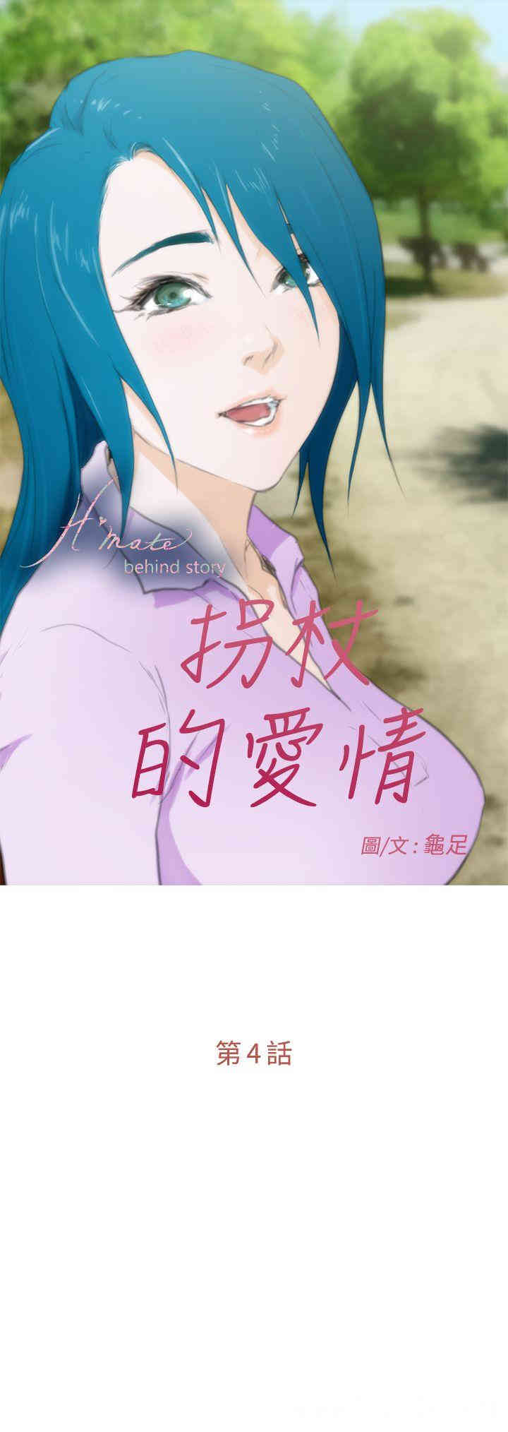 第1张