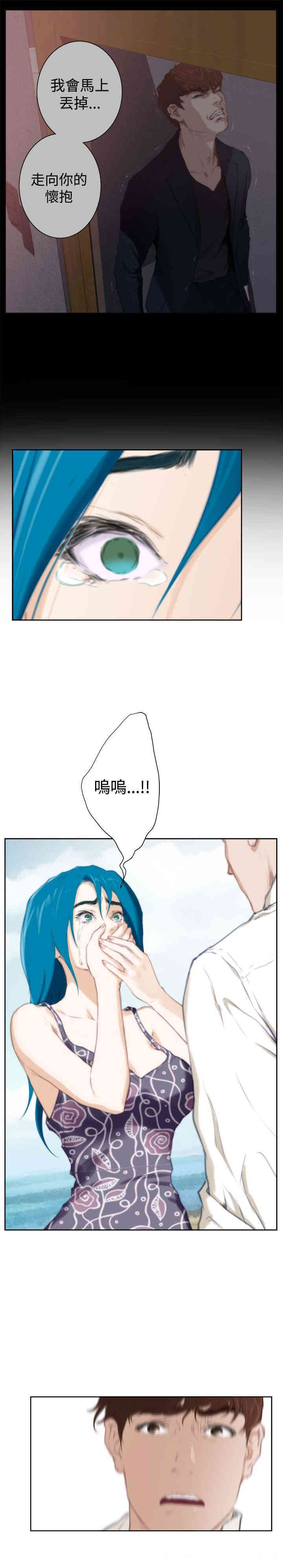 第19张