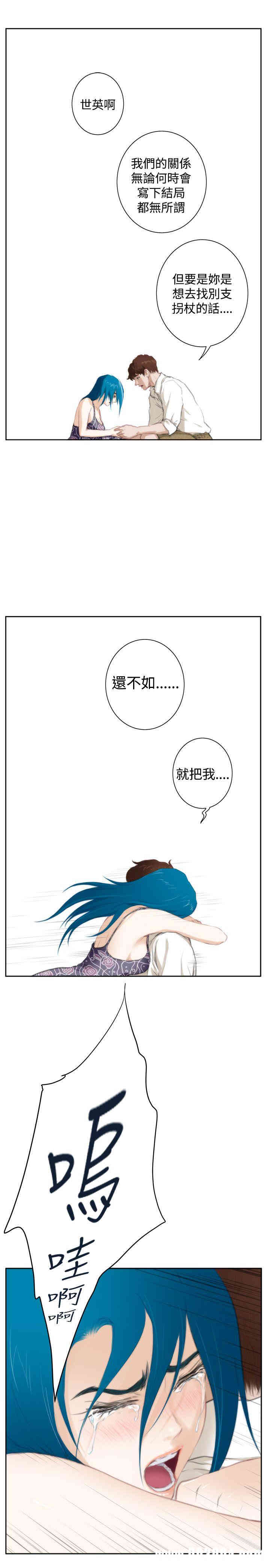 第22张