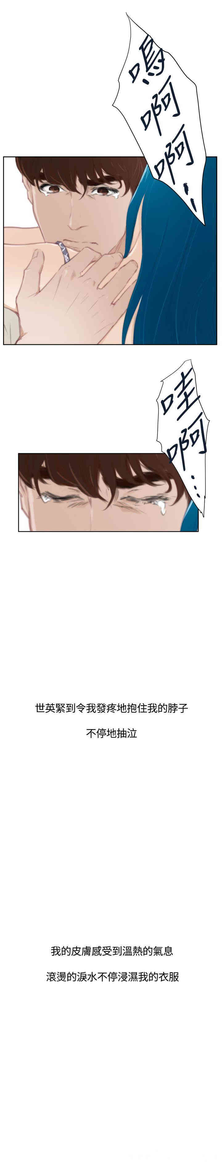 第23张