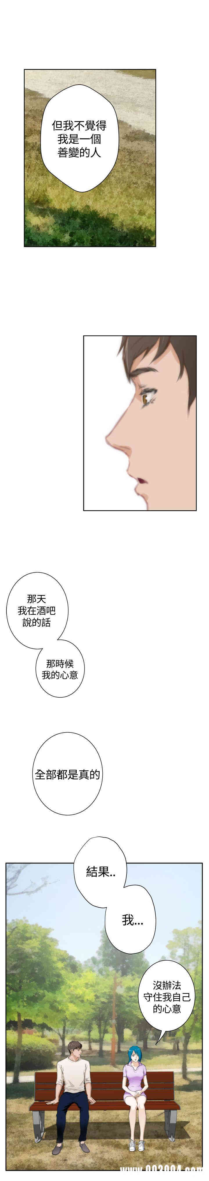 第29张