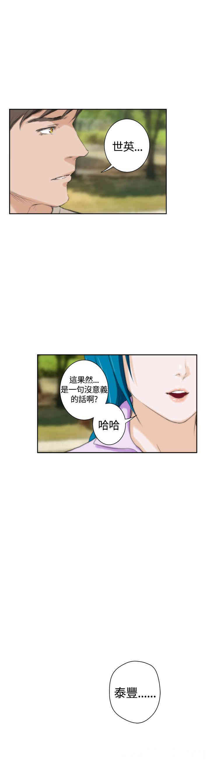 第30张