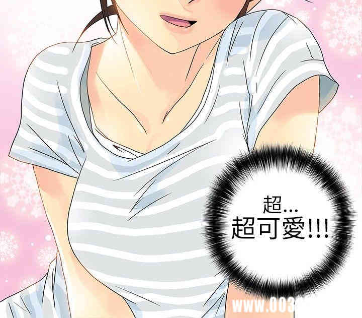 第10张