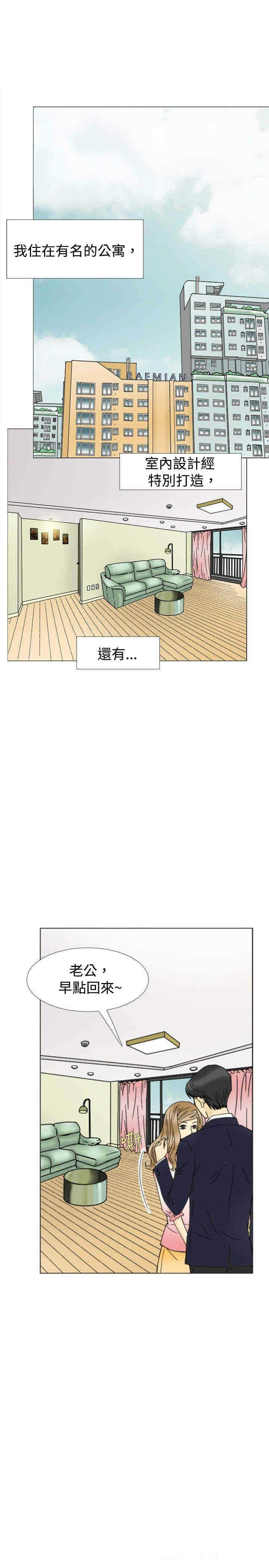 第1张