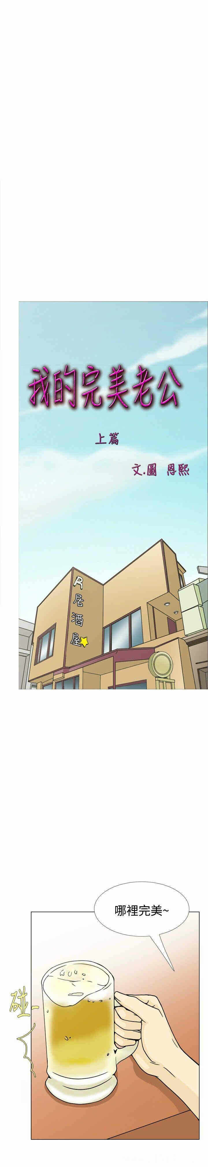 第4张