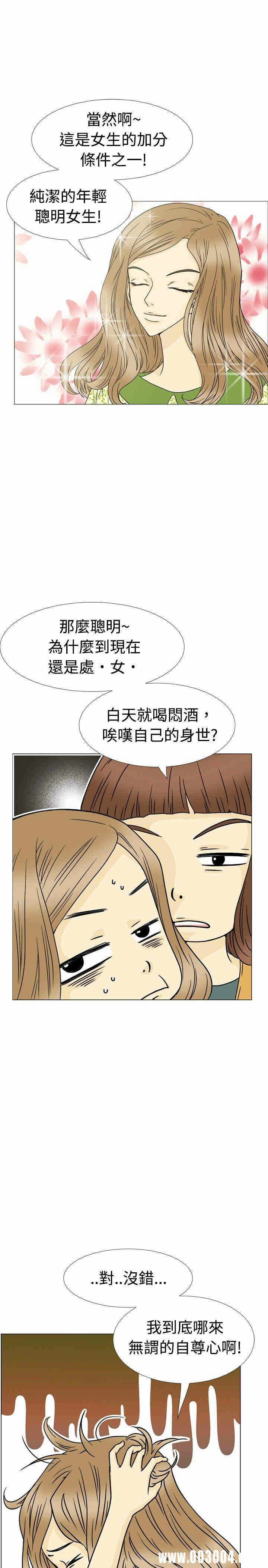 第11张