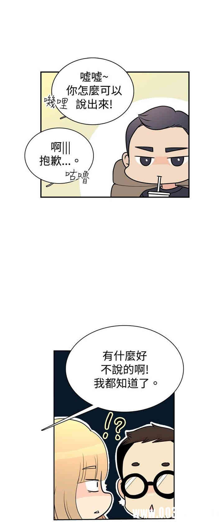 第10张