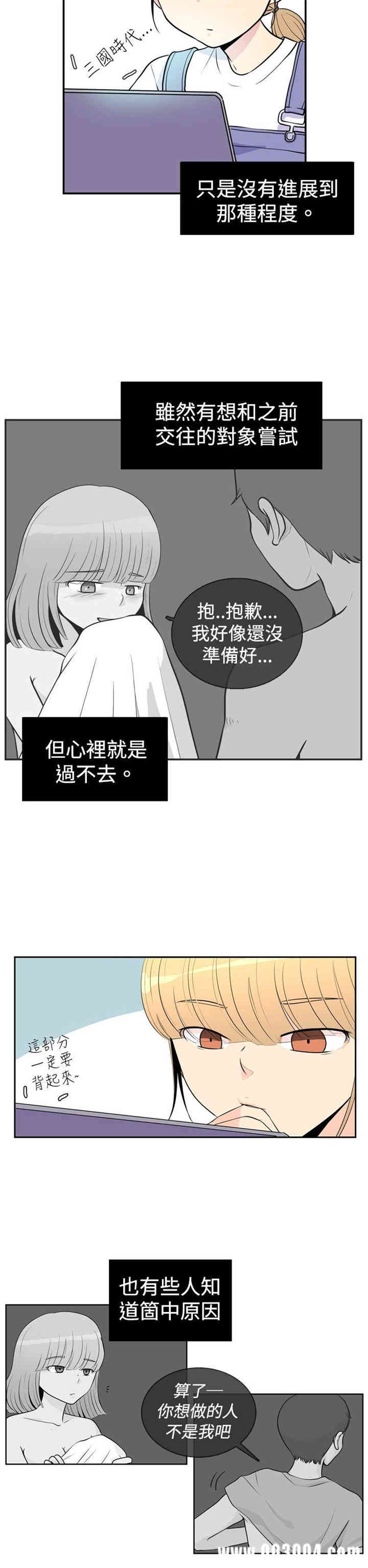 第14张