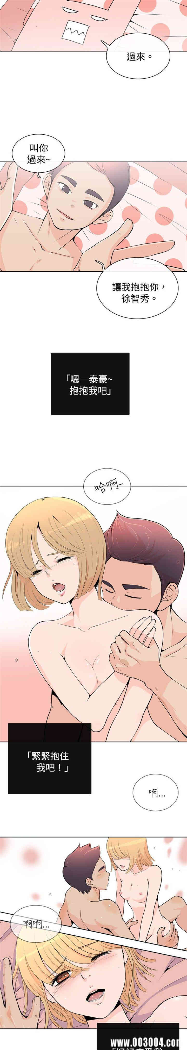 第16张