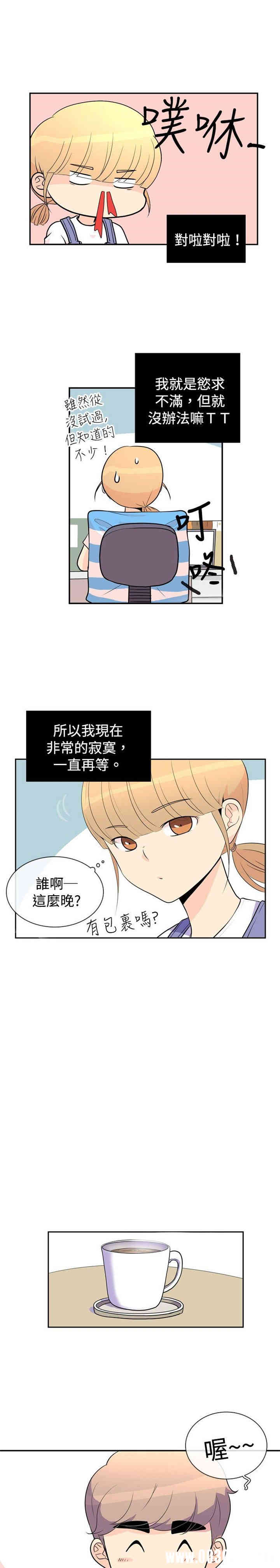 第18张
