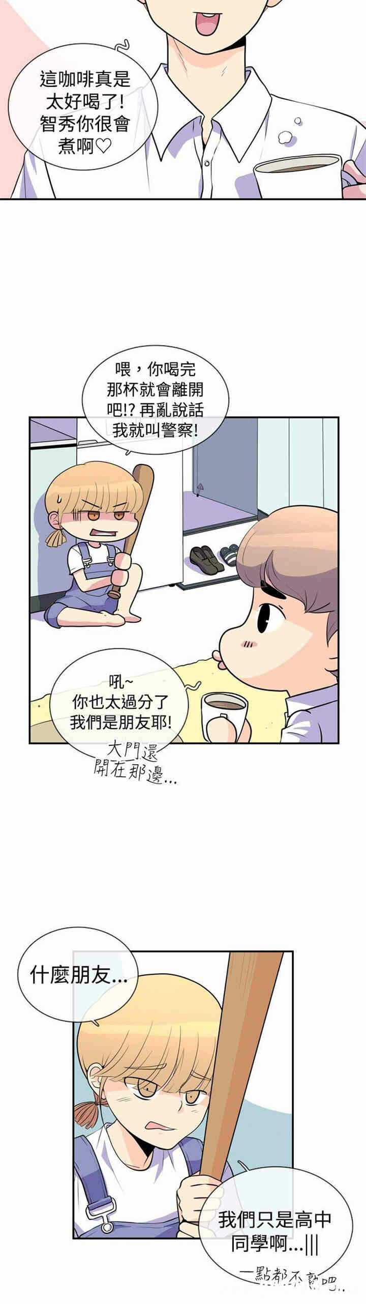 第19张