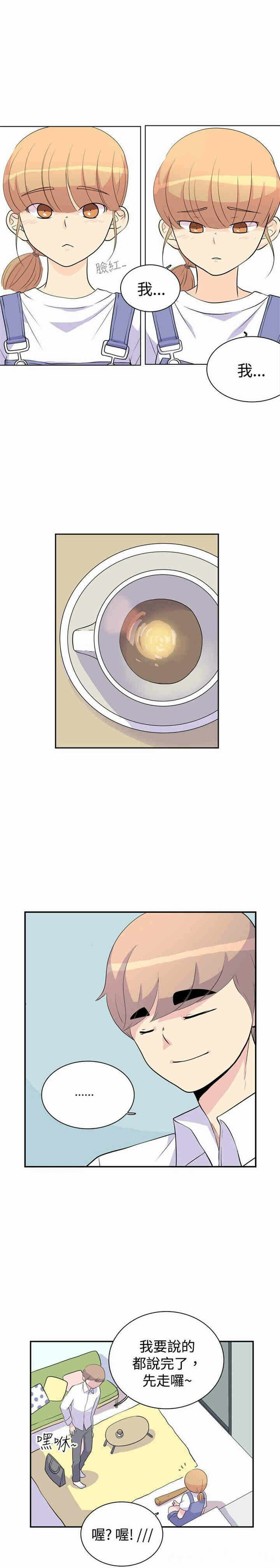 第23张