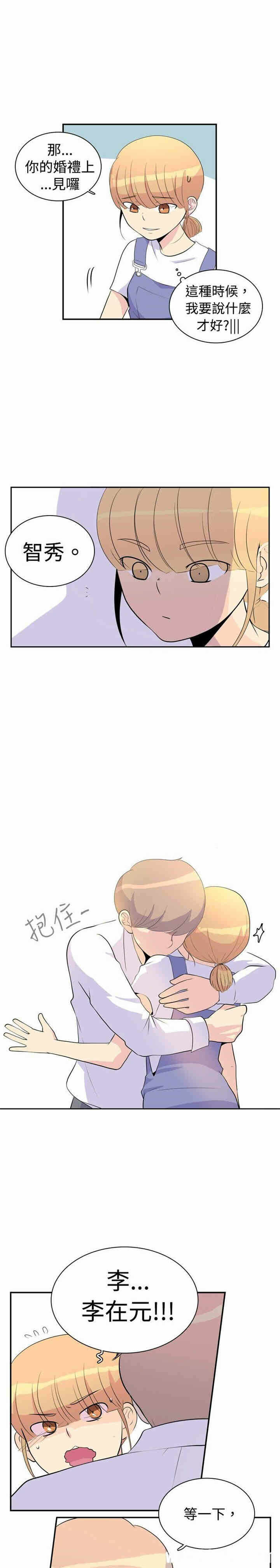 第24张
