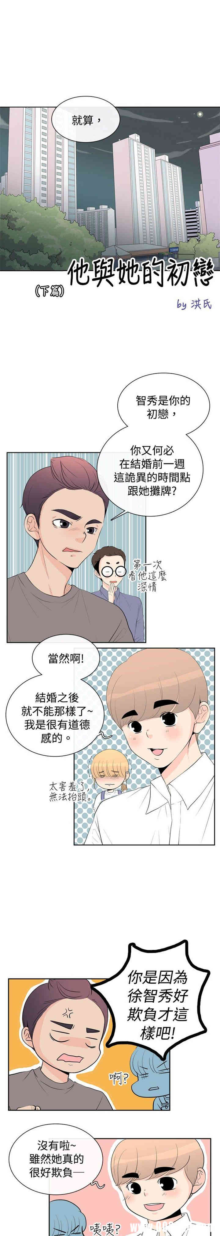 第1张