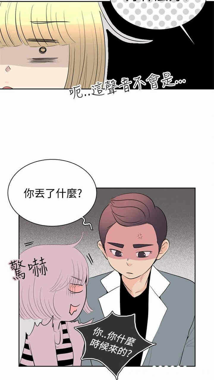 第18张