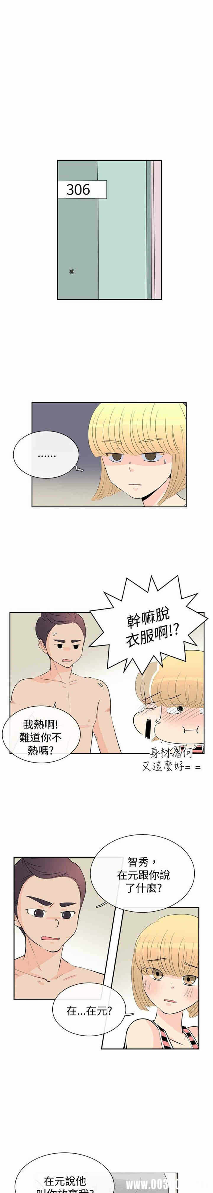 第22张