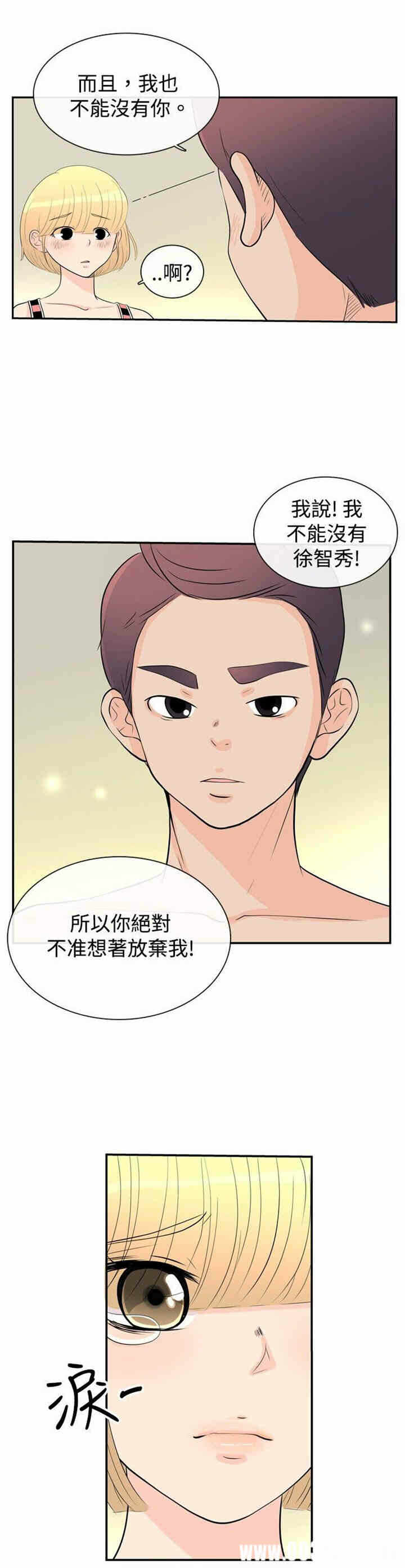 第24张