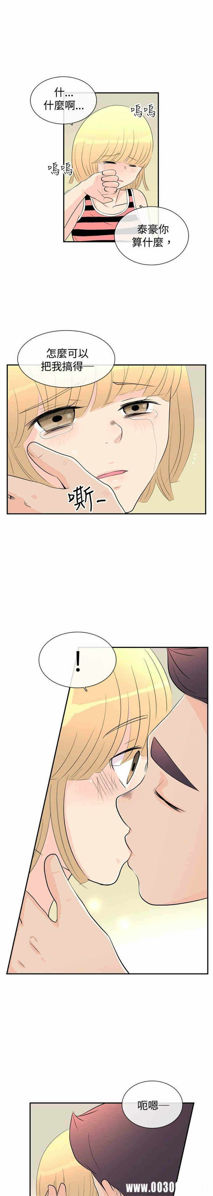 第25张