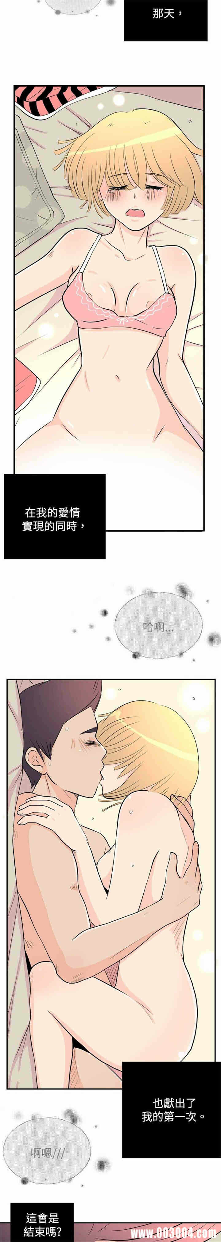 第29张