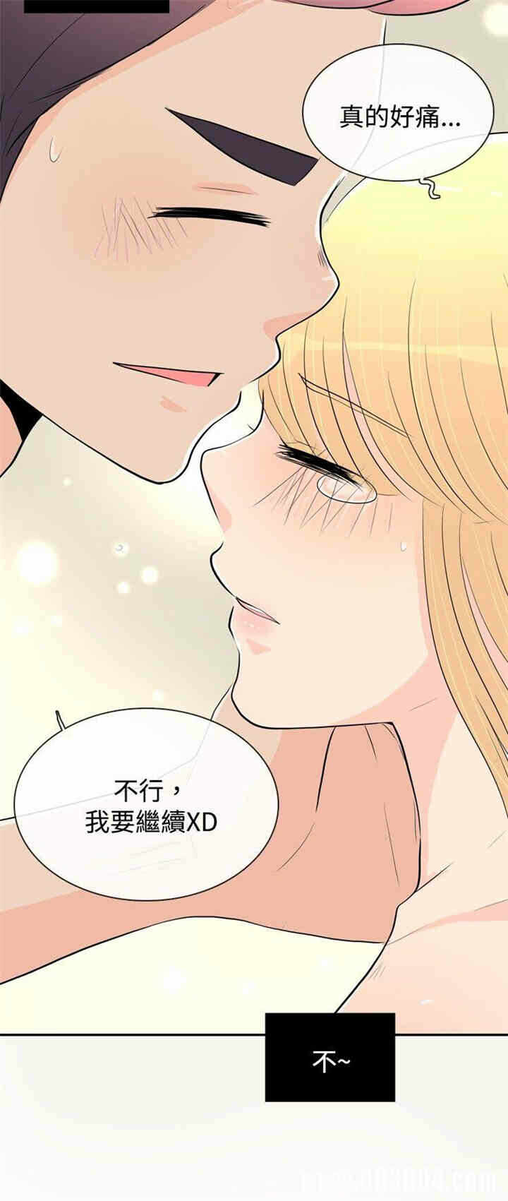 第30张