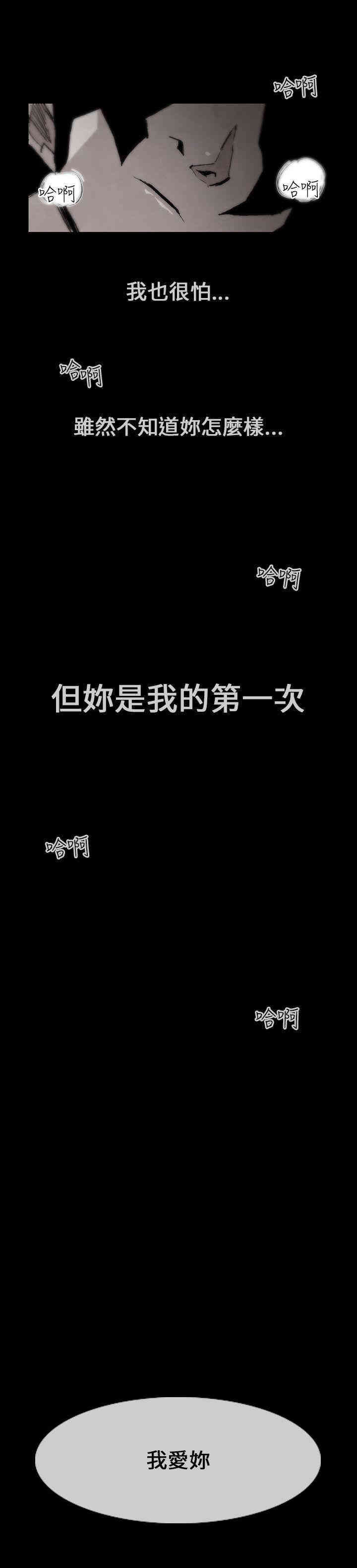 第15张